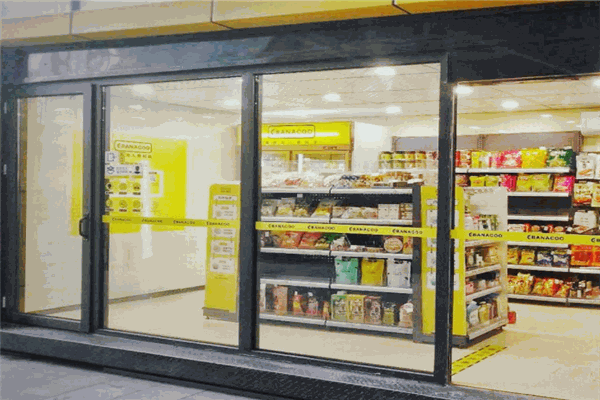 蕉库无人便利店